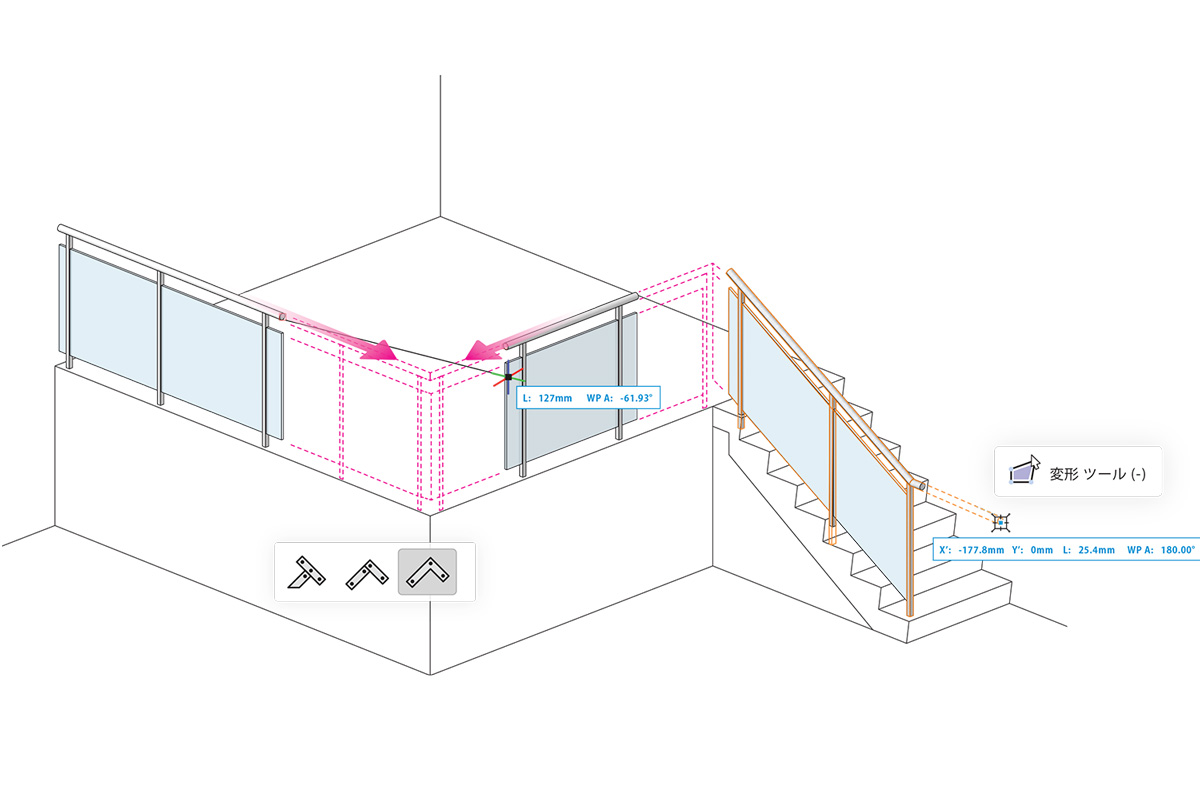 Vectorworks 21 搭載機能の紹介