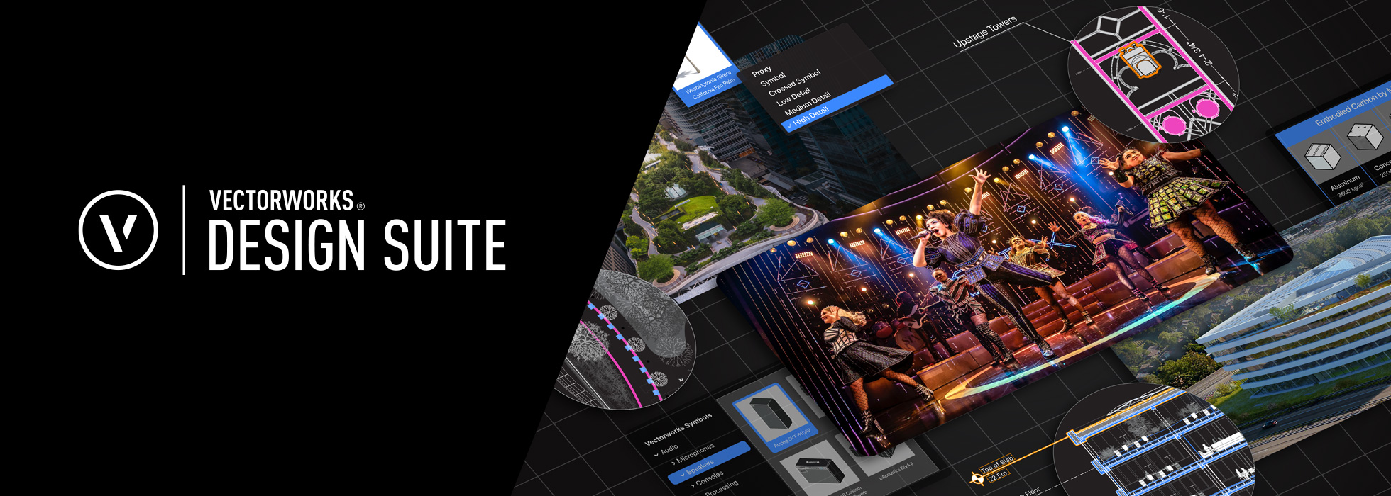 Vectorworks 2023｜Design Suite