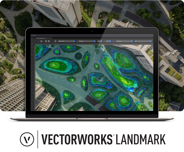 Vectorworks 2021｜乗換版製品のご紹介