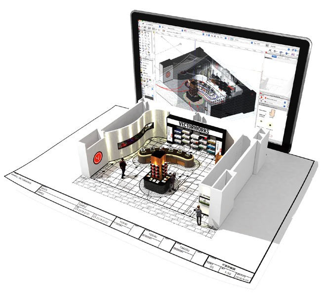 Vectorworks 2023|乗換版製品のご紹介 Vectorworks 2023|乗換版製品のご紹介