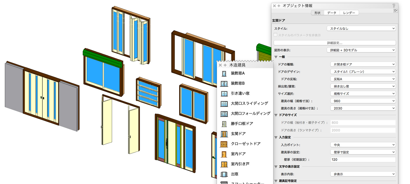 無償プラグイン エーアンドエー株式会社